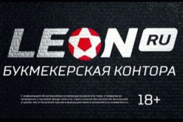 Кракен зеркало onion