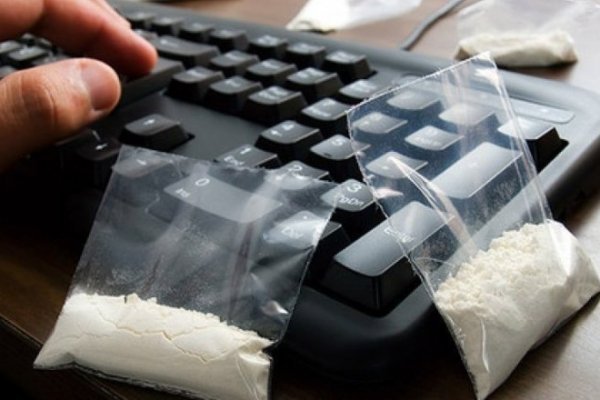 Кракен сайт пишет пользователь не найден