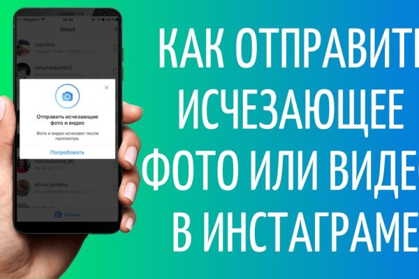 Кракен магазин krakens13 at