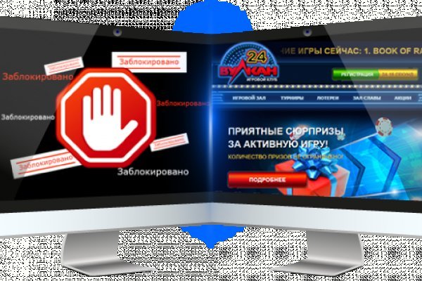 Кракен маркетплейс что там