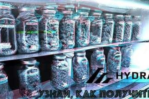 Где купить наркоты