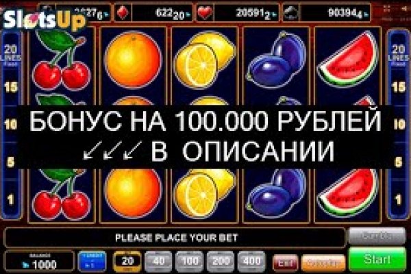 Список сайтов даркнета