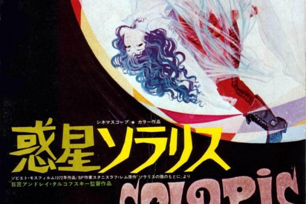 Кракен прямая ссылка