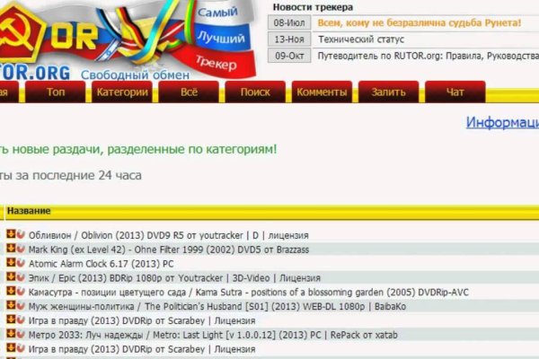 Kra31.cc