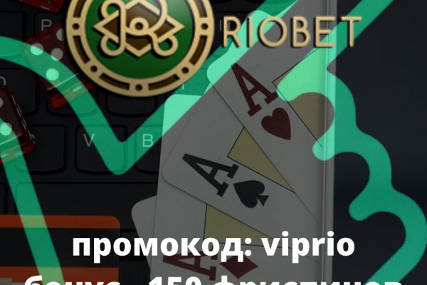 Кракен шеринг
