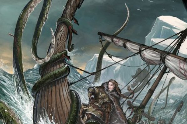 Kraken at сайт