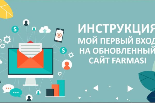 Кракен маркетплейс