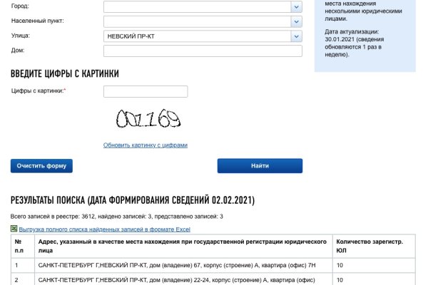 Kra35.at