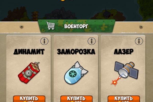 Вход в кракен даркнет