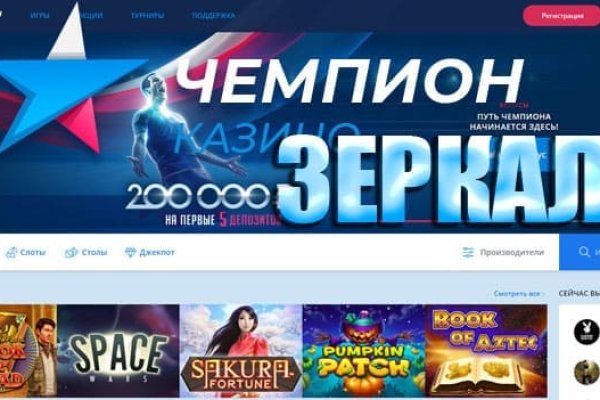 Кракен shop