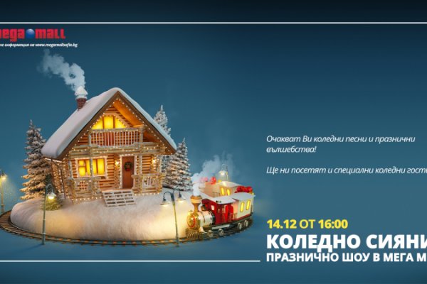 Кракен kr2connect co