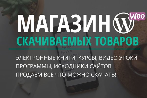 Рабочие ссылки на кракен 2025