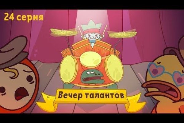 Ссылка на кракен в браузере