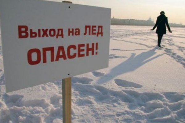 Кракен маркетплейс как зайти