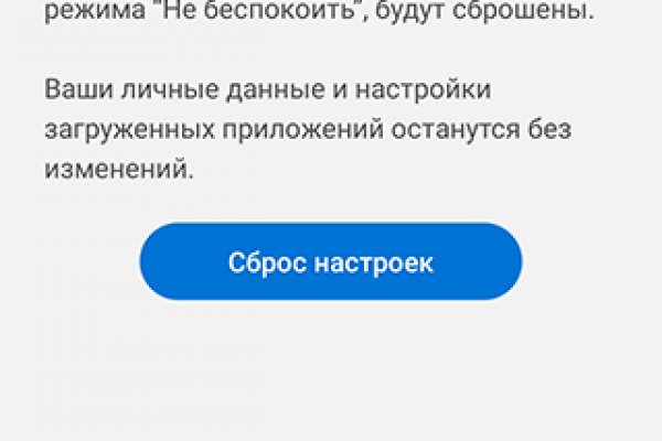 Кракен это наркота