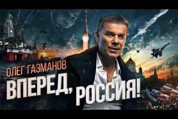 Кракен вход зеркало