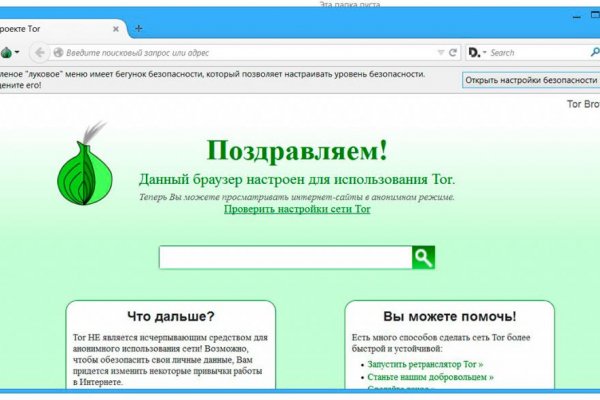 Купить наркоту