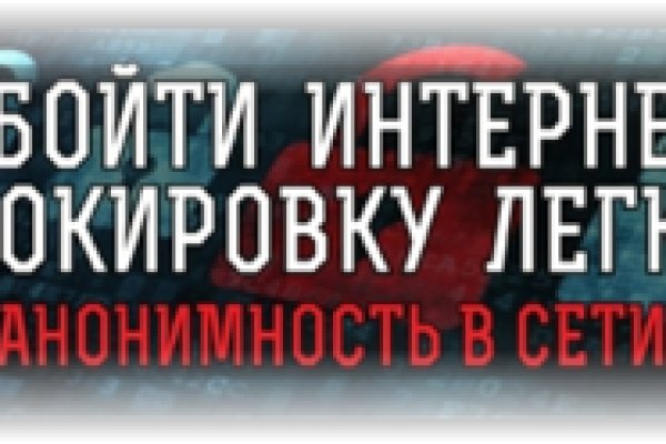 Kraken 15 at сайт