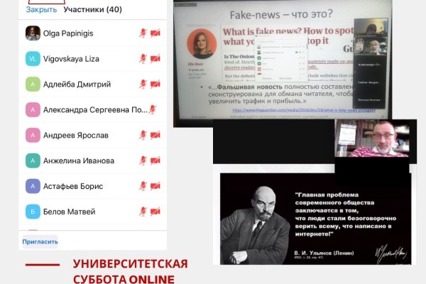 Маркет плейс кракен маркетплейс