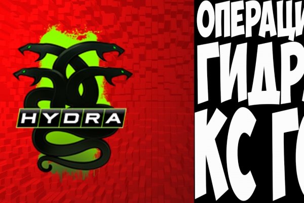 Что такое кракен сайт