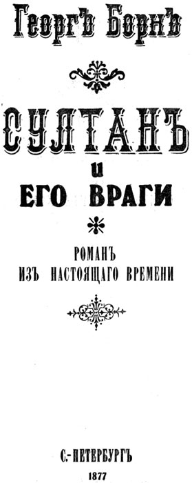 Кракен ссылка купить соли