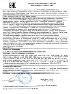 Сайт кракен тор